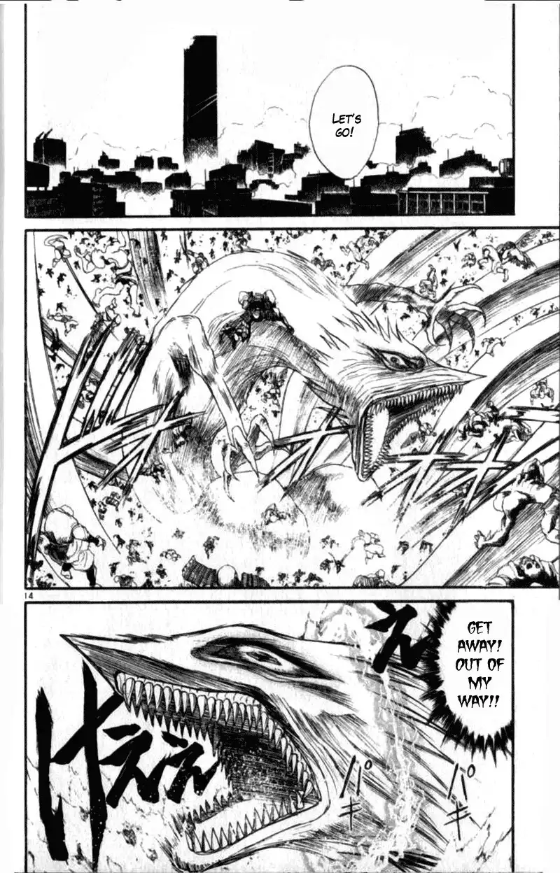 Ushio and Tora Chapter 306 15